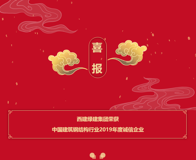 QQ截圖20200717181543.png