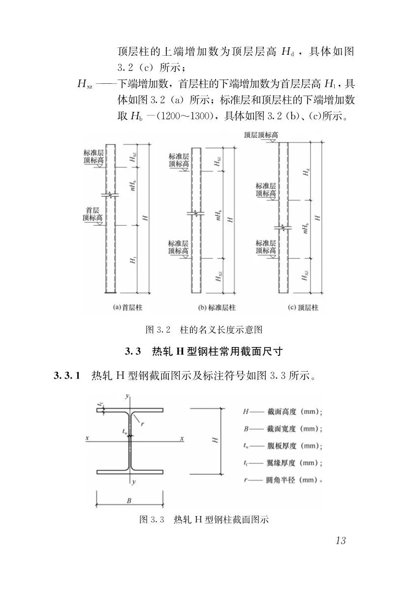 微信（xìn）圖片_20200829114726.jpg