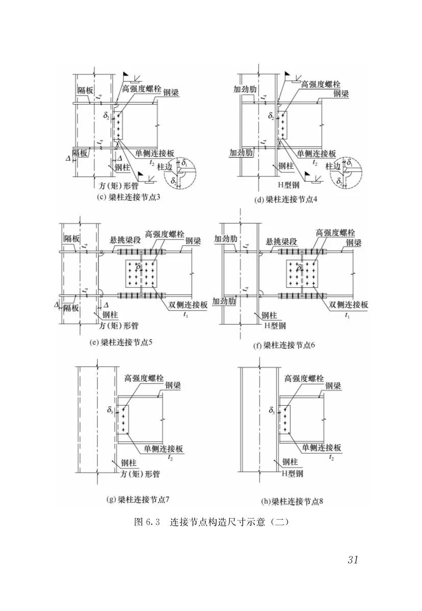 微信圖片_20200829114835.jpg