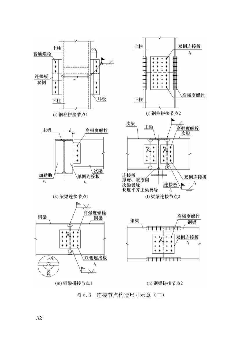 微信（xìn）圖片_20200829114839.jpg